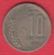 F7457 / - 10 Stotinki - 1951 - Bulgaria Bulgarie Bulgarien Bulgarije - Coins Monnaies Munzen - Bulgaria