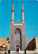 Iran - Djame Mosque Yezd Iran - Semi Moderne Grand Format - état - Iran