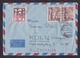 Spain: Airmail Cover To Germany, 1968, 3 Stamps, Cancel Puerto De Pollensa, Mallorca, Balearic Islands (minor Damage) - Brieven En Documenten