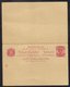 SIAM - THAILANDE / ENTIER POSTAL  ANCIEN REPONSE PAYEE - STATIONERY  (ref 6300) - Siam