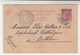 Austrian Levant / Stationery / Palestine / Jaffa / Jerusalem / Judaica - Other & Unclassified