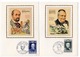 Cartes Maximum 1969 : Cuvier, Gide,Général Marceau,  Maréchal Lannes, Roussel, Sainte Beuve YT 1590 à 1595 - 1960-1969