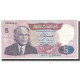 Billet, Tunisie, 1 Dinar, 1983, 1983-11-03, KM:74, TTB - Tunisie