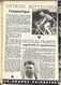 50 Ans Du TOUR De FRANCE 1953 192 Pages + Couv. Format A4 Env. - Cyclisme