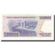 Billet, Turquie, 500,000 Lira, 1970, 1970-10-14, KM:212, SUP - Turquie