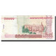 Billet, Lao, 50,000 Kip, 2004, KM:37a, NEUF - Laos