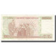 Billet, Turquie, 100,000 Lira, 1970, 1970-10-14, KM:206, TTB - Turquie