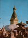 !  1974 Ansichtskarte Nepal, Temple, Religion - Népal