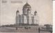 Moscou - La Cathédrale Du St. Sauveur - Russia