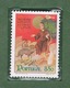 PORTUGAL • 1982 • ST FRANCIS OF ASSISI • Unhinged Stamp, Silver Replica Stamp + First Day Cover - Nuovi