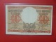 ALBANIE 10 LEK 1940 CIRCULER BELLE QUALITE (B.6) - Albania