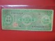 COREE(SUD) 100 WON 1953 CIRCULER ASSEZ RARE ! (B.6) - Corea Del Sud