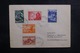 BULGARIE - Enveloppe De Gabrovo Pour La France En 1948, Affranchissement Et Oblitération Plaisants - L 41759 - Brieven En Documenten