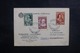 BULGARIE - Carte Commerciale De Gabrovo Pour La France En 1948, Affranchissement Et Oblitération Plaisants - L 41760 - Storia Postale