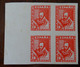 &64& SPAIN, ESPAÑA PRUEBA LAIZ 82 PB MNH** CERVANTES EN BLOQUE DE 4, ALGUNA SOMBRA. SOME TONED SPOTS, SEE PICTURES. - Ensayos & Reimpresiones