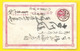 Japon à Identifier - Postcards