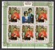 Delcampe - PENRHYN IS - 1981 ROYAL WEDDING SET OF 5 SHEETLETS PLUS MS FINE MNH ** SG 223-227 X 5, 5 LABELS, MS228 (6 SCANS) - Penrhyn