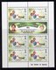 ZIL ELWANNYEN SESEL - 1981 ROYAL WEDDING SET OF 3 SHEETLETS FINE MNH ** SG 23a, 25a, 27a (3 SCANS) - Seychelles (1976-...)