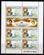 ST VINCENT GRENADINES - 1981 ROYAL WEDDING SET OF 3 SHEETLETS FINE MNH ** SG 195b, 197b, 199b (3 SCANS) - Seychelles (1976-...)