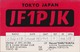 QSL Card Amateur Radio Funkkarte Tokyo Japan Nippon Mitaka Nerima 1979 - Radio Amateur