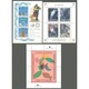 ARGENTINA/STAMPS, 1993 - COMPLETE YEAR, MNH. - Années Complètes