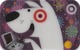 Target Gift Card - Lenticular 3D Card - Gift Cards