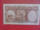 NOUVELLE-ZELANDE 10 SHILLINGS 1940-67 CIRCULER (B.6) - New Zealand