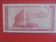 PAKISTAN 500 RUPEES 1964 CIRCULER (B.6) - Pakistan