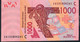 BURKINA FASO P315C 1000 FRANCS  Date (20)14 2014   UNC. - Burkina Faso