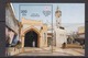 2014 Oman Souq Muttrah Complete Set Of 2 Souvenir Sheets  MNH - Oman