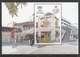 2014 Oman Souq Muttrah Complete Set Of 2 Souvenir Sheets  MNH - Oman