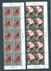 Cook Islands 2010 Shanghai Expo Environmental Awareness Set 4 Matched Imprint & Plate Number Blocks Of 10 MNH - Cookeilanden