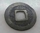 Japanese Ancient Edo Coin 1 Mon Kanei Tsuho No Mintmark Currency - Japon