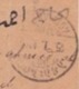 1904 - Bloc De 7 Timbres + 1 YT 53 Sur Fragment D'enveloppe De Djibouti, Vers Addis Ababa ​​​​​​​- via Harar, Ethiopie - Lettres & Documents