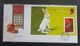 Hong Kong Year Of The Rabbit 2011 Chinese Zodiac Lunar (FDC) *imperf - Covers & Documents