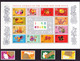 Hong Kong 1999 Complete Year Set Mi 861-928 /MS 61-68 MNH **, Face Value 390 HK$! - Ungebraucht