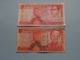 2 X 5 ( FIVE DALASIS ) Central Bank Of GAMBIA ( For Grade, Please See Photo ) ! - Gambie