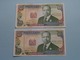 2 X 10 Ten SHILLINGS ( Shilingi Kumi) Central Bank Of KENYA ( For Grade, Please See Photo ) ! - Kenya