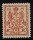 WARSAW CITY POST 1915 10 Gr. LHM / *.  Michel 2a,  Fischer 2i - Unused Stamps