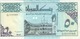 SUDAN 50 DINARS 1992 P-54b TYPE ( I ) SERIAL 6 DIGITS AU/UNC - Sudan