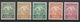 Barbados, GVIR, 1938, Short Set, 1/2d - 6d MH* - Barbados (...-1966)