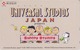 Télécarte Japon / 110-210703 - BD Comics - CHIEN SNOOPY ** UNIVERSAL STUDIOS **  - PEANUTS DOG Japan Phonecard - 1385 - Japón