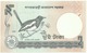 BANGLADESH - 2 Taka - 2003 - Pick 6 C.g - Unc. - Signature BLACK - Government Of Bangladesh - Bangladesh