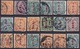 CHINE  CHINA  :  LOT  DE  36   DRAGONS  .  (  4  SCANS  Avec  R° V° )  . - Used Stamps