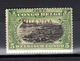 "Tombeur" Ruanda * MLH; Complete Set Except For 10c. 9 Scans - Nuovi