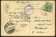 TÁTRA 1907. Régi Képeslap  /  Vintage Pic. P.card - Hongarije