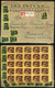SZÁRSZÓ 1946.01. Ajánlott Levél 141 Db (!) Bélyeggel (egy Része Csatolt Pótlapon) Budapestre Küldve. Látványos Inflációs - Covers & Documents