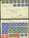 SUMONY 1946.05. Dekoratív 40 Bélyeges Infla Levél, Postaügynökségi Bélyegzéssel Pécelre Küldve  /  Decorative 40 Stamp I - Covers & Documents