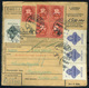 BUDAPESTT 1946. Inflációs Csomagszállító Nyíregyházára Küldve  /  Infl. Parcel P.card To Nyíregyháza - Lettres & Documents