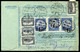 BUDAPEST 1923. Korona Infláció, Utánvételes, Céges Csomagszállító Barcsra Küldve   /  Kr Infla COD Corp. Parcel Postcard - Brieven En Documenten